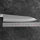 Gyuto VG-10 Tsuchime Damascus Western Handle 210mm (8.3”)-[Musashi]-[Japanese-Kitchen-Knives]