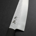 Gyuto VG-10 Tsuchime Ebony Handle 200mm (7.9”)-[Musashi]-[Japanese-Kitchen-Knives]