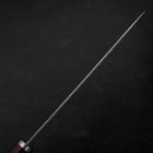 Gyuto VG-10 Tsuchime Oval Mahogany Handle 200mm (7.9”)-[Musashi]-[Japanese-Kitchen-Knives]