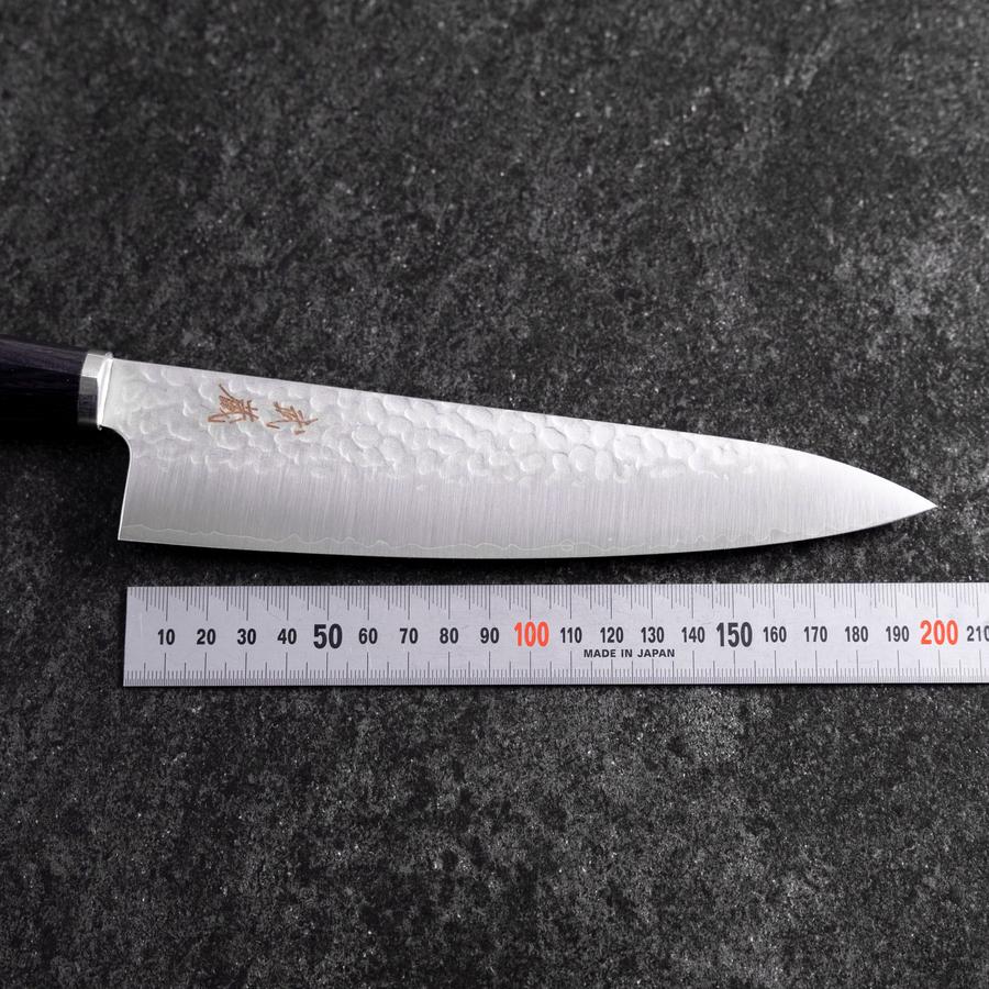 Gyuto VG-10 Tsuchime Oval Purple Handle 200mm (7.9”) – MUSASHI