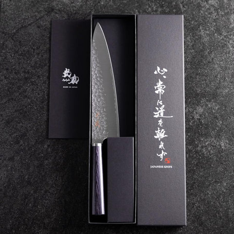 Gyuto VG-10 Tsuchime Oval Purple Handle 200mm (7.9”)-[Musashi]-[Japanese-Kitchen-Knives]
