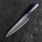 Gyuto VG-10 Tsuchime Oval Purple Handle 200mm-[Musashi]-[Japanese-Kitchen-Knives]