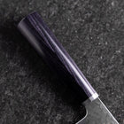 Gyuto VG-10 Tsuchime Oval Purple Handle 200mm-[Musashi]-[Japanese-Kitchen-Knives]