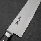 Gyuto VG-5 Tsuchime Black Marble Handle 210mm-[Musashi]-[Japanese-Kitchen-Knives]
