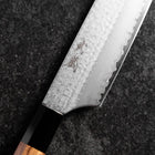 Gyuto VG-5 Tsuchime Buffalo Bubinga Handle 210mm-[Musashi]-[Japanese-Kitchen-Knives]