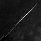 Gyuto VG-5 Tsuchime Buffalo Bubinga Handle 210mm-[Musashi]-[Japanese-Kitchen-Knives]