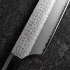 Gyuto VG-5 Tsuchime Buffalo Bubinga Handle 240mm (9.4”)-[Musashi]-[Japanese-Kitchen-Knives]