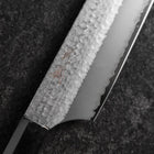 Gyuto VG-5 Tsuchime Buffalo Bubinga Handle 240mm-[Musashi]-[Japanese-Kitchen-Knives]