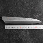 Gyuto VG-5 Tsuchime Buffalo Bubinga Handle 240mm-[Musashi]-[Japanese-Kitchen-Knives]