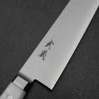 Gyuto VG-5 Tsuchime White Marble Handle 210mm-[Musashi]-[Japanese-Kitchen-Knives]