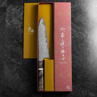 Gyuto VG-XEOS Damascus Maple Handle 200mm (7.9”)-[Musashi]-[Japanese-Kitchen-Knives]
