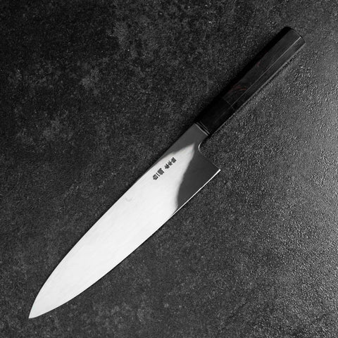 Gyuto White Steel #1 Mirror Moon-Fuji Water Honyaki Buffalo Ebony Handle With Sheath 240mm (9.4”)-[Musashi]-[Japanese-Kitchen-Knives]
