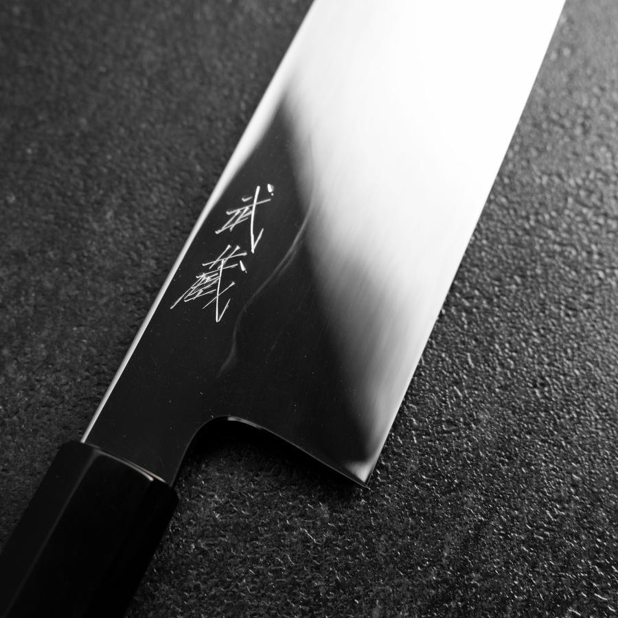 牛刀 白一水本焼 月富士 鏡面 黒檀水牛柄 240mm – MUSASHI
