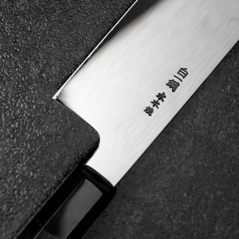 Gyuto White Steel #1 Mirror Moon-Fuji Water Honyaki Buffalo Ebony Handle With Sheath 240mm (9.4”)-[Musashi]-[Japanese-Kitchen-Knives]