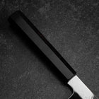 Gyuto White Steel #1 Mirror Moon-Fuji Water Honyaki Buffalo Ebony Handle With Sheath 240mm (9.4”)-[Musashi]-[Japanese-Kitchen-Knives]