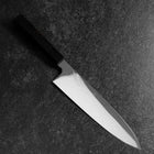 Gyuto White Steel #1 Mirror Moon-Fuji Water Honyaki Buffalo Ebony Handle With Sheath 240mm (9.4”)-[Musashi]-[Japanese-Kitchen-Knives]