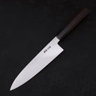 Gyuto White Steel #1 Mirror Water Honyaki Buffalo Ebony Handle With Sheath 210mm (8.3”)-[Musashi]-[Japanese-Kitchen-Knives]