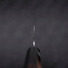 Gyuto White Steel #1 Mirror Water Honyaki Buffalo Ebony Handle With Sheath 210mm (8.3”)-[Musashi]-[Japanese-Kitchen-Knives]