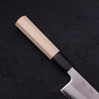 Gyuto White Steel #1 Polished Buffalo Magnolia Handle 180mm (7”)-[Musashi]-[Japanese-Kitchen-Knives]