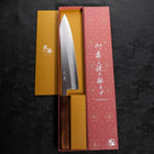 Gyuto White Steel #1 Polished Sumi Urushi Handle 240mm (9.4”)-[Musashi]-[Japanese-Kitchen-Knives]