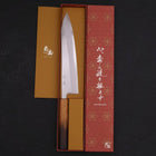 Gyuto White Steel #1 Polished Yaki Urushi Handle 240mm (9.4”)-[Musashi]-[Japanese-Kitchen-Knives]