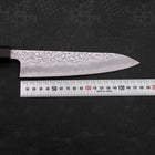 Gyuto White Steel #1 Stainless Clad Tsuchime Buffalo Teak Handle 180mm (7”)-[Musashi]-[Japanese-Kitchen-Knives]