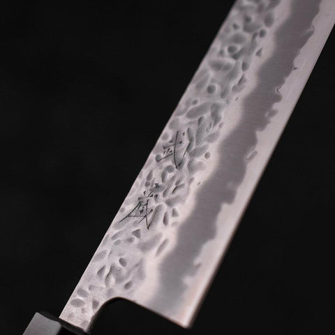 Gyuto White Steel #1 Stainless Clad Tsuchime Walnut Handle 240mm (9.4”)-[Musashi]-[Japanese-Kitchen-Knives]