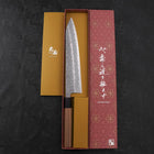 Gyuto White Steel #1 Stainless Clad Tsuchime Walnut Handle 240mm (9.4”)-[Musashi]-[Japanese-Kitchen-Knives]
