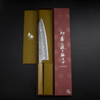 Gyuto White Steel #1 Tsuchime Oak Handle 210mm-[Musashi]-[Japanese-Kitchen-Knives]