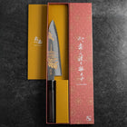 Gyuto White Steel #2 Chokin Kasumi Pagoda Sakura Buffalo Ebony Handle 210mm (8.3”)-[Musashi]-[Japanese-Kitchen-Knives]