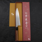 Gyuto White Steel #2 Kasumi Buffalo Teak Handle 210mm (8.3”)-[Musashi]-[Japanese-Kitchen-Knives]