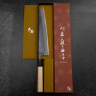 Gyuto White Steel #2 Kurouchi Buffalo Magnolia Handle 240mm (9.4”)-[Musashi]-[Japanese-Kitchen-Knives]