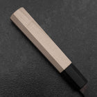 Gyuto White Steel #2 Kurouchi Buffalo Magnolia Handle 240mm-[Musashi]-[Japanese-Kitchen-Knives]