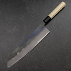 Gyuto White Steel #2 Kurouchi Buffalo Magnolia Handle 240mm（wider width） (9.4”)-[Musashi]-[Japanese-Kitchen-Knives]