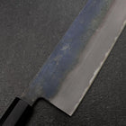 Gyuto White Steel #2 Kurouchi Buffalo Magnolia Handle 240mm（wider width）-[Musashi]-[Japanese-Kitchen-Knives]