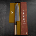 Gyuto White Steel #2 Kurouchi Buffalo Magnolia Handle 240mm（wider width）-[Musashi]-[Japanese-Kitchen-Knives]