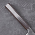 Gyuto White Steel #2 Kurouchi Stainless Clad Ebony Handle 210mm (8.3”)-[Musashi]-[Japanese-Kitchen-Knives]