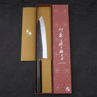 Gyuto White Steel #2 Kurouchi Stainless Clad Ebony Handle 210mm (8.3”)-[Musashi]-[Japanese-Kitchen-Knives]