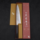 Gyuto White Steel #2 Nashiji Ebony Handle 240mm (9.4”)-[Musashi]-[Japanese-Kitchen-Knives]