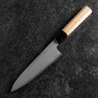 Gyuto White Steel #2 Polished Buffalo Magnolia Handle 165mm (6.5”)-[Musashi]-[Japanese-Kitchen-Knives]
