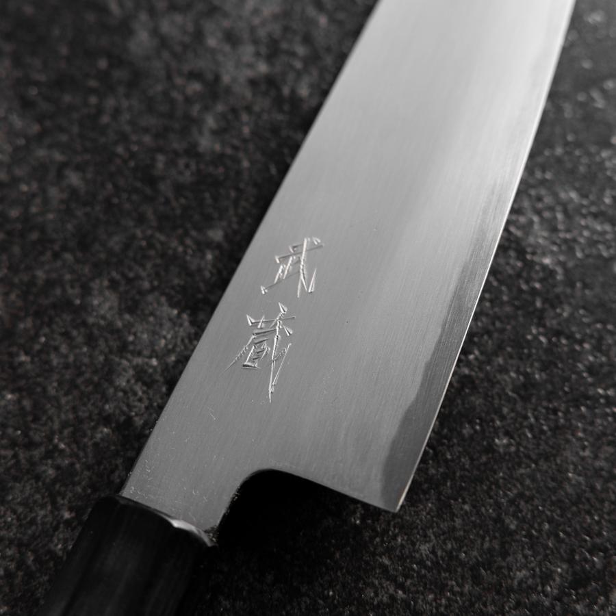 白紙2号鋼 – MUSASHI