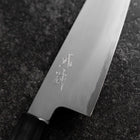 Gyuto White Steel #2 Polished Buffalo Magnolia Handle 165mm (6.5”)-[Musashi]-[Japanese-Kitchen-Knives]