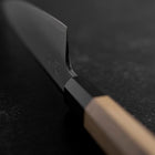 Gyuto White Steel #2 Polished Buffalo Magnolia Handle 165mm (6.5”)-[Musashi]-[Japanese-Kitchen-Knives]