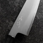 Gyuto White Steel #2 Polished Buffalo Magnolia Handle 165mm-[Musashi]-[Japanese-Kitchen-Knives]