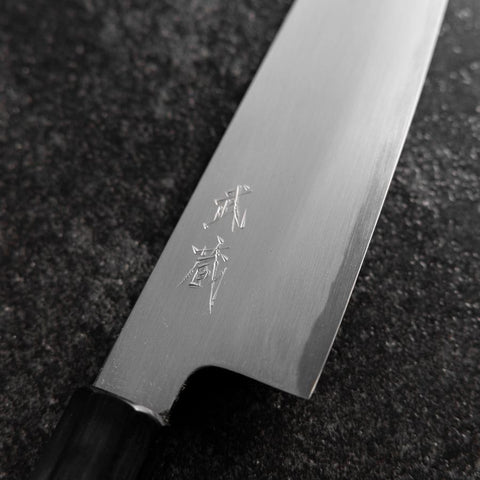 Gyuto White Steel #2 Polished Buffalo Magnolia Handle 165mm-[Musashi]-[Japanese-Kitchen-Knives]
