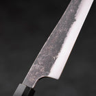 Gyuto White Steel #2 Stainless Clad Kurouchi Buffalo Teak Handle 210mm (8.3”)-[Musashi]-[Japanese-Kitchen-Knives]