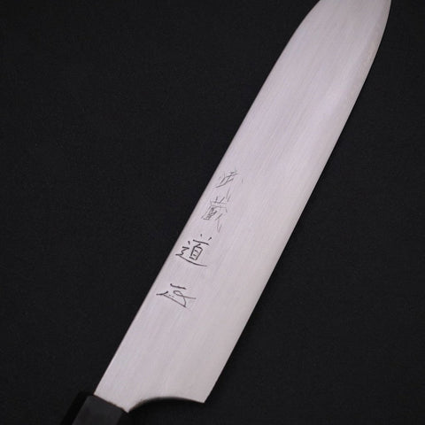 Gyuto White Steel #2 Super Polished Buffalo Ebony Handle 190mm (7.5”)-[Musashi]-[Japanese-Kitchen-Knives]