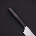 Gyuto White Steel #2 Super Polished Buffalo Ebony Handle 190mm (7.5”)-[Musashi]-[Japanese-Kitchen-Knives]