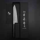 Gyuto White Steel #2 Tsuchime Dark Blue Urushi Handle 180mm (7”)-[Musashi]-[Japanese-Kitchen-Knives]