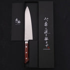 Gyuto knife AUS-8 Polished Western Mahogany Handle 180mm (7”)-[Musashi]-[Japanese-Kitchen-Knives]